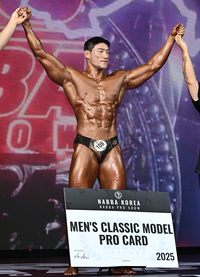 나바(NABBA) PDQ전 주인호, 프로카드 획득하고 프로쇼 진출해