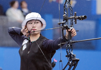 [포토]컴파운드 우승에 도전하는 문예은