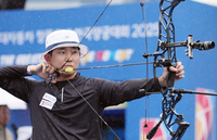 [포토]비를 뚫고 컴파운드 우승 차지하는 양재원