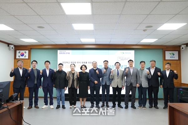 목포시, 추석 종합상황실 비상근무자 격려