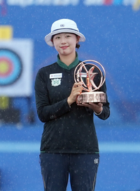 [포토]현대자동차 정몽구배 한국양궁대회 우승 차지한 임시현