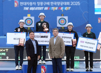 [포토]리커브 여자 수상자들의 기념촬영