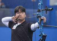 [포토]정몽구배 양궁 컴파운드 준결승전 치르는 전한서