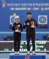[포토]박리예-양재원, 정몽구배 양궁 컴파운드 남·녀 개인 우승