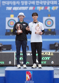 [포토]임시현-김종우, 정몽구배 양궁 리커브 남·녀 개인 우승