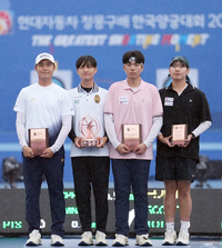 [포토]정몽구배 한국양궁대회 시상대에 오른 리커브 남자 궁사들