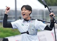 [포토]정몽구배 한국양궁대회, 김종우의 우승 포효