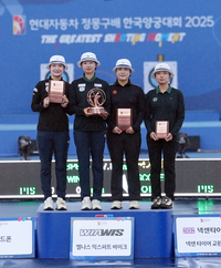 [포토]정몽구배 양궁 시상대에 오른 여자 리커브 궁사들