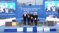 [포토]리커브 여자 수상자들(정몽구배 한국양궁대회)