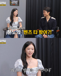 안유진 “최고의 방어는 공격”…장동민도 놀란 예능 전투력 업그레이드