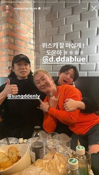 ‘나혼산’ 도운X이성우, 주꾸미·청첩장으로 빚은 찐 선후배 케미