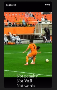 이 악물고 모른 척? ‘황당 판정’에…‘징계 불사’ 포옛 감독 SNS 저격 “PK도 아니고, VAR도 안 하고”