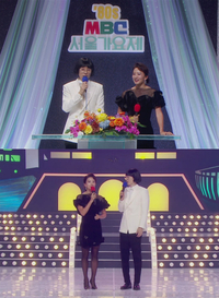 김희애, 앞머리 볼륨+레드 립으로 완성한 80년대(‘놀뭐’)