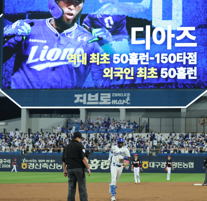 news-p.v1.20250930.45095abd6d4649e693f27d6d35f42a3d_P1.jpg