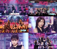 izna ‘Mamma Mia’, 듣자마자 중독! 무대 장악력에 글로벌 팬심 폭발