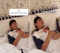 “남편 여자친구를 낳았네!”...김지혜, 최성욱 ‘딸 바보’ 등극에 폭소 만발