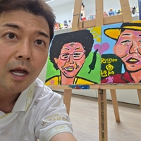 전현무, 박나래 조부모님 초상화 선물... “올해 한 일 중 젤 잘한 일” 뭉클 고백