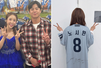 ‘코요태’ 신지, 야구장에 뜬 ‘특급 의리’… 노시환부터 류현진까지 한화 응원 릴레이!