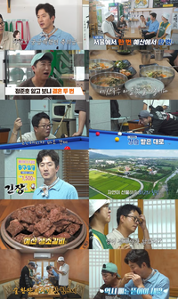 정준호♥이하정, 결혼식만 두 번 올렸다···두바이 왕자도 방문(‘독박투어4’)