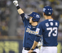 ‘미쳤다!’ 김형준, 삼성 후라도 상대 홈런 ‘쾅’→와카전 최다 홈런+루타 ‘신기록 작성’ [WC1]