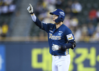 ‘대형 변수’ NC 주축 박건우-김형준 ‘동반 이탈’이라니→“현재 아이싱 치료 중” [SS메디컬체크]