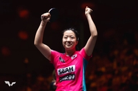 신유빈, 韓 여자탁구 ‘동메달 신화’ 소감 전해...“더 좋은 모습 보여드릴 것”