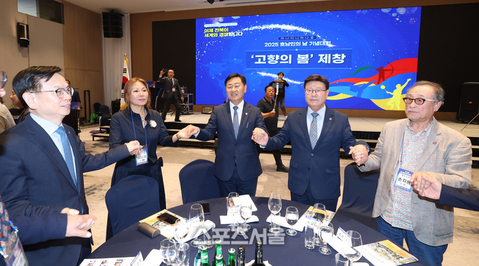 전북자치도, ‘2025 세계호남인의 날’ 기념식 및 고향방문 행사 개최