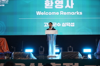 고창군, ‘2025 세계유산축전-고인돌·고창갯벌’ 개막... 오는 22일까지 21일간 진행