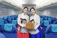 에어부산, 추석 맞이 부산-김포 탑승객 대상 약과 나눔 서비스