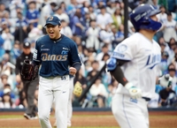 ‘건강한’ 구창모=리그 ‘최고 에이스’다!→와카전 6이닝 1실점 ‘쾌투’ [WC1]