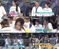 세이마이네임, 귀요미 씨름장사…‘아육대’ 씨름 금메달