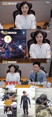 “나의 우상인데…” 송가인, 대선배 김연자와 동반 출연 제안에 ‘정색’하며 거절한 이유?