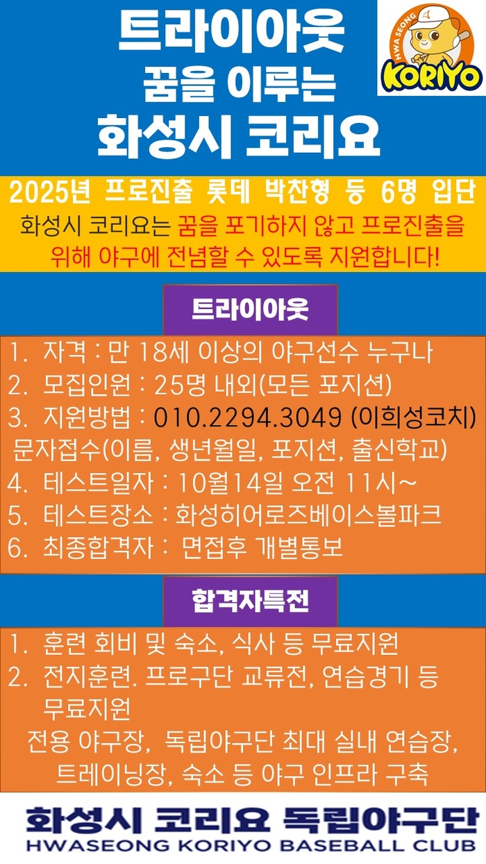 news-p.v1.20251008.71b15b7ac7ef441784d82b08692924f1_P1.jpg