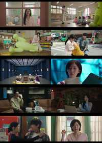 ‘착한 여자 부세미’ 전여빈, ENA 살렸다…5.1%로 또 자체 최고 시청률