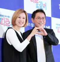 박미선, 암투병 중 마지막 인사…전유성 찾아 위로