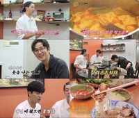 연우진, ‘촬영 거부’…제작진 당황시킨 폭탄 발언 “비 내렸으면”(‘뚜벅이’)