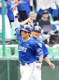 [포토]홈런 하이파이브 나누는 삼성 김영웅