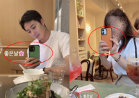 ‘열애설’ 정일우 측, 여성 CEO와 럽스타+커플 폰케이스에 “사생활 확인 어려워” [공식입장]