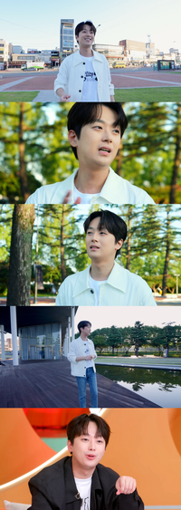 이찬원, ‘영남대 유재석’이었던 대학생 시절 공개(‘편스토랑’)