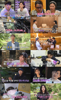 ‘나는 솔로’ 28기 광수, 음주 후 응급실 간 영숙에 감정 파사삭