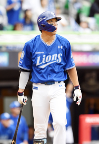 [포토]삼성 김영웅, 홈런 넘어간다!