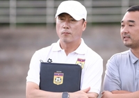 하혁준 라오스 대표팀 감독, 올해 말까지 3개월 계약 연장