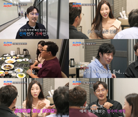 임형준 “윤정수♥원진서, 딥페이크 혹은 AI 가상 기술일지도”(‘조선의 사랑꾼’)