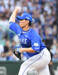 [포토]승리를 지켜내는 삼성 김재윤