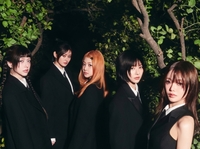 피프티피프티 전격 컴백