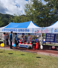 [강원소방]홍천 서석의용소방대, 서석코스모스축제 안전지원활동