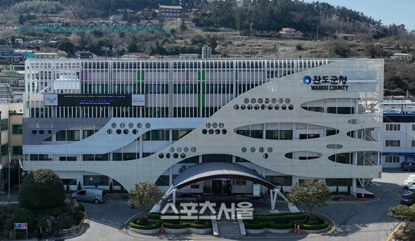 완도군, 고향사랑기금 공모 선정 소안면에 빨래방 조성