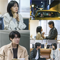 이영애·김영광, 협박범 등장에 ‘멘붕’(‘은수 좋은 날’)