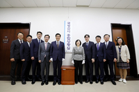 국회사무처, ‘국정감사 종합상황실’ 현판식