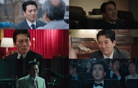 박명훈, ‘컨피던스 KR’ 속 순수와 광기 사이 빌런 변신